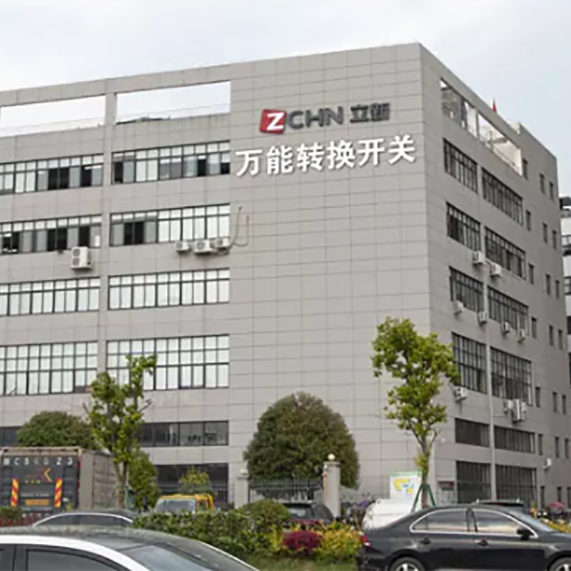 Zhejiang Lixin Traction Equipment Co., Ltd.: Innovatív vezető az univerzális transzfer kapcsolók területén
